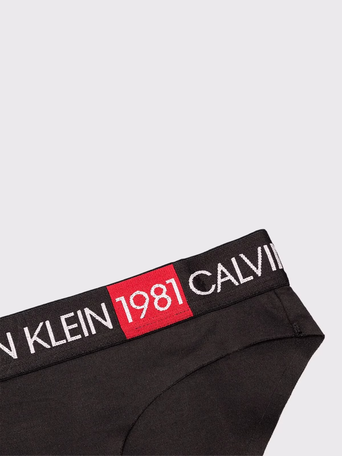 Calvin Klein 1981 Bold Стреч-джърси Бикини - QF5449E-001 - Image 7